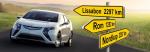 Opel Ampera 2012 года